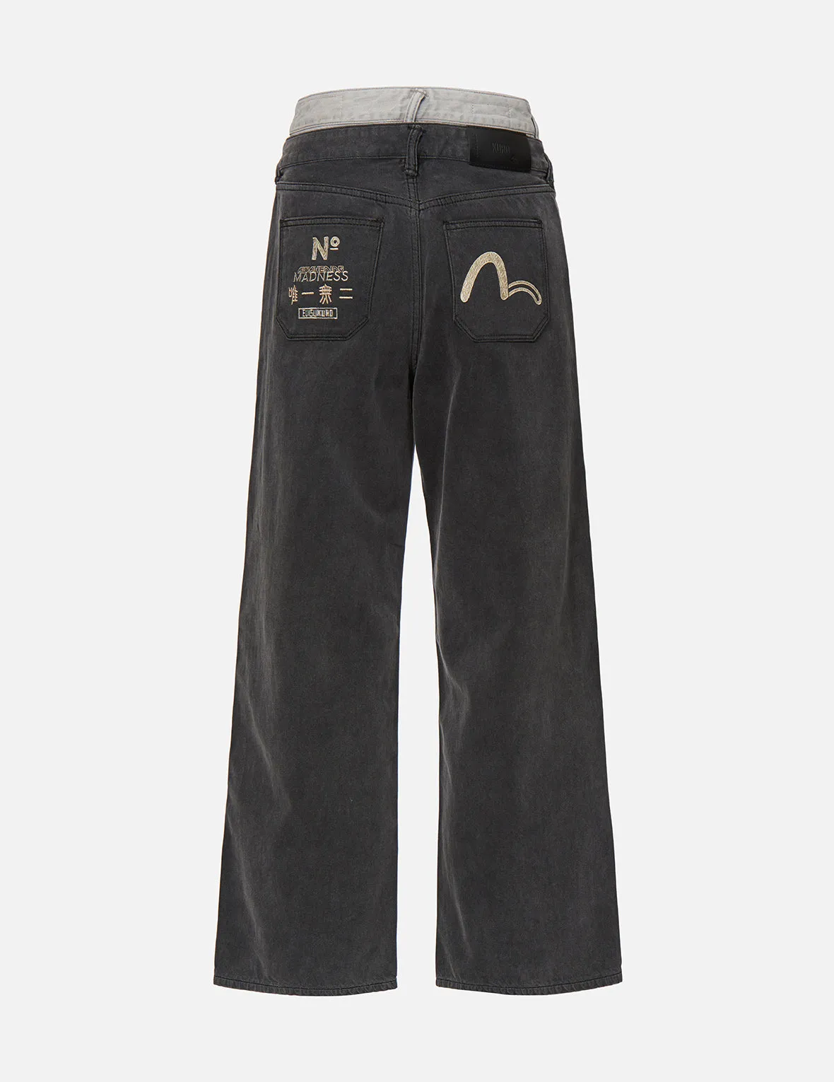 Double Waistband Wide Leg Jeans